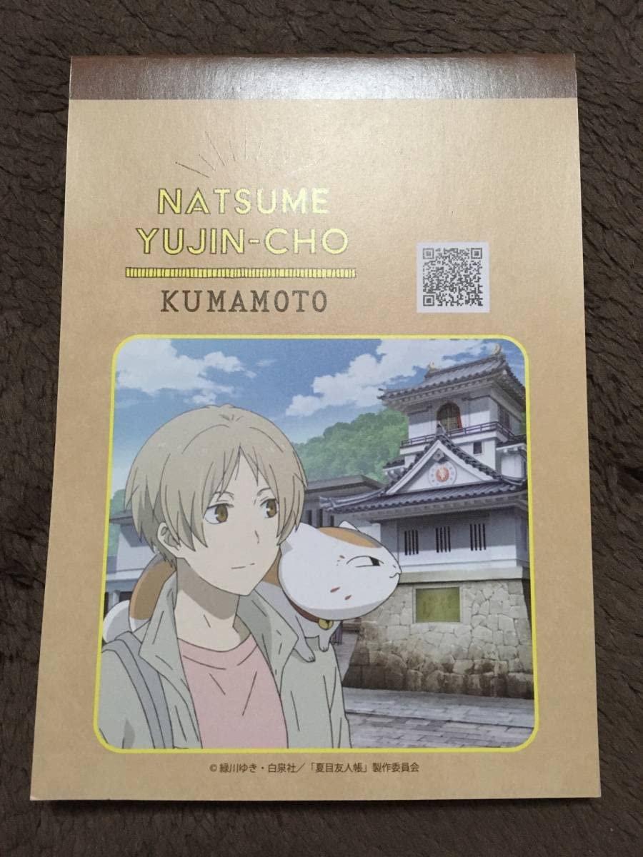 ⛩️ 타마치 스가와라 텐만구 신사 이미지 3